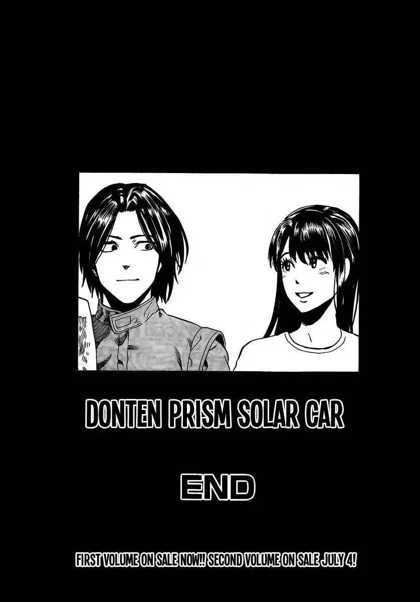 Donten Prism Solar Car Chapter 9 45